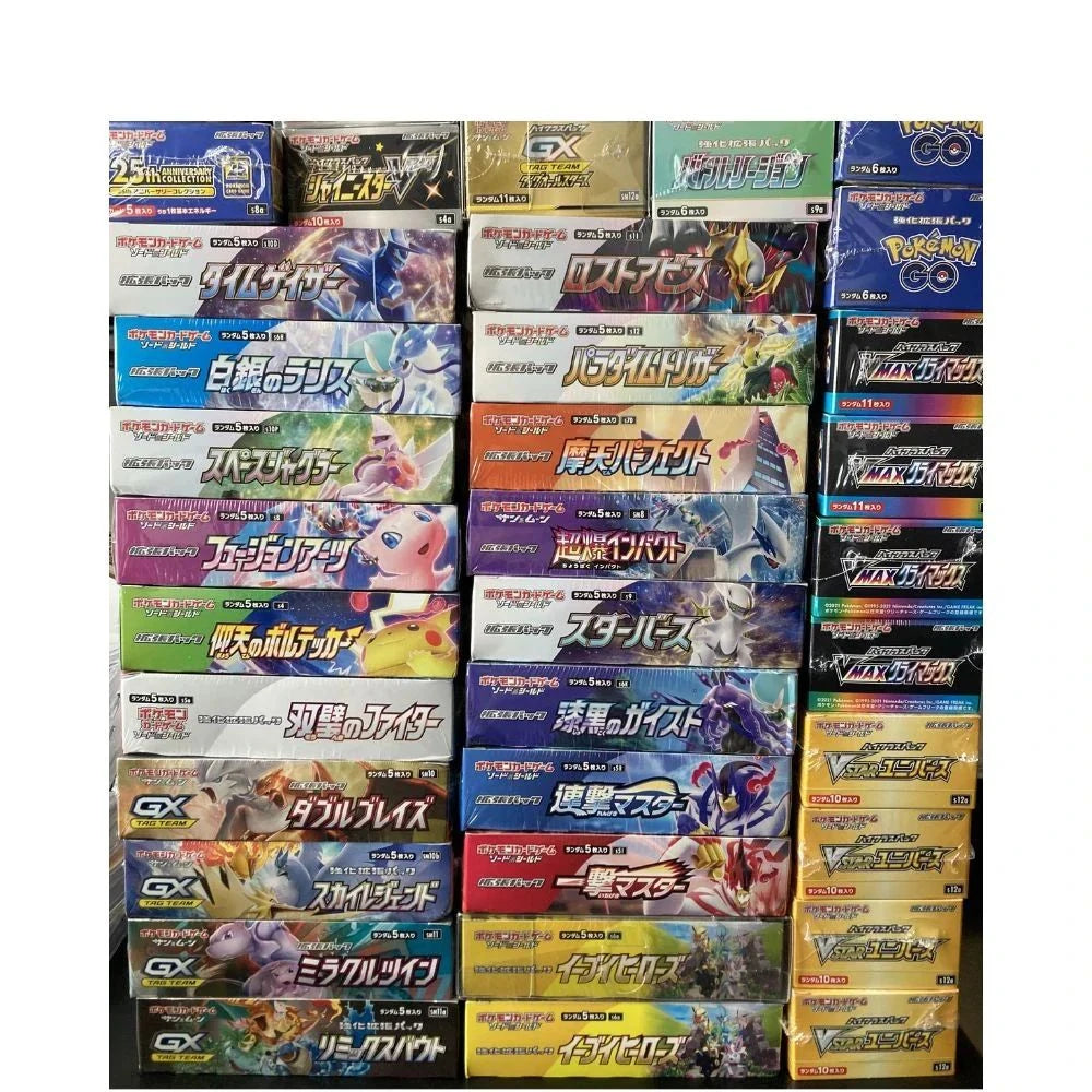 Japanese Booster Boxes