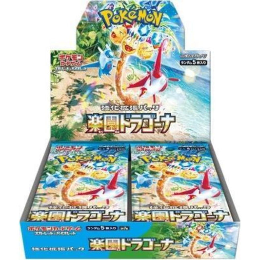 Paradise Dragona Booster Box